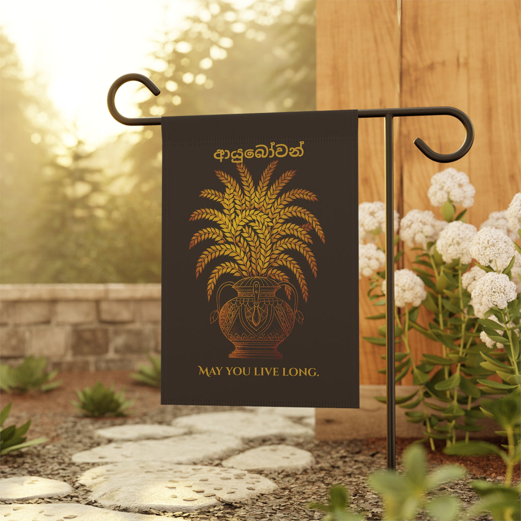 Ayubowan Garden Flag Sri Lankan Punkalasa Gold Blessing Outdoor Welcome Banner