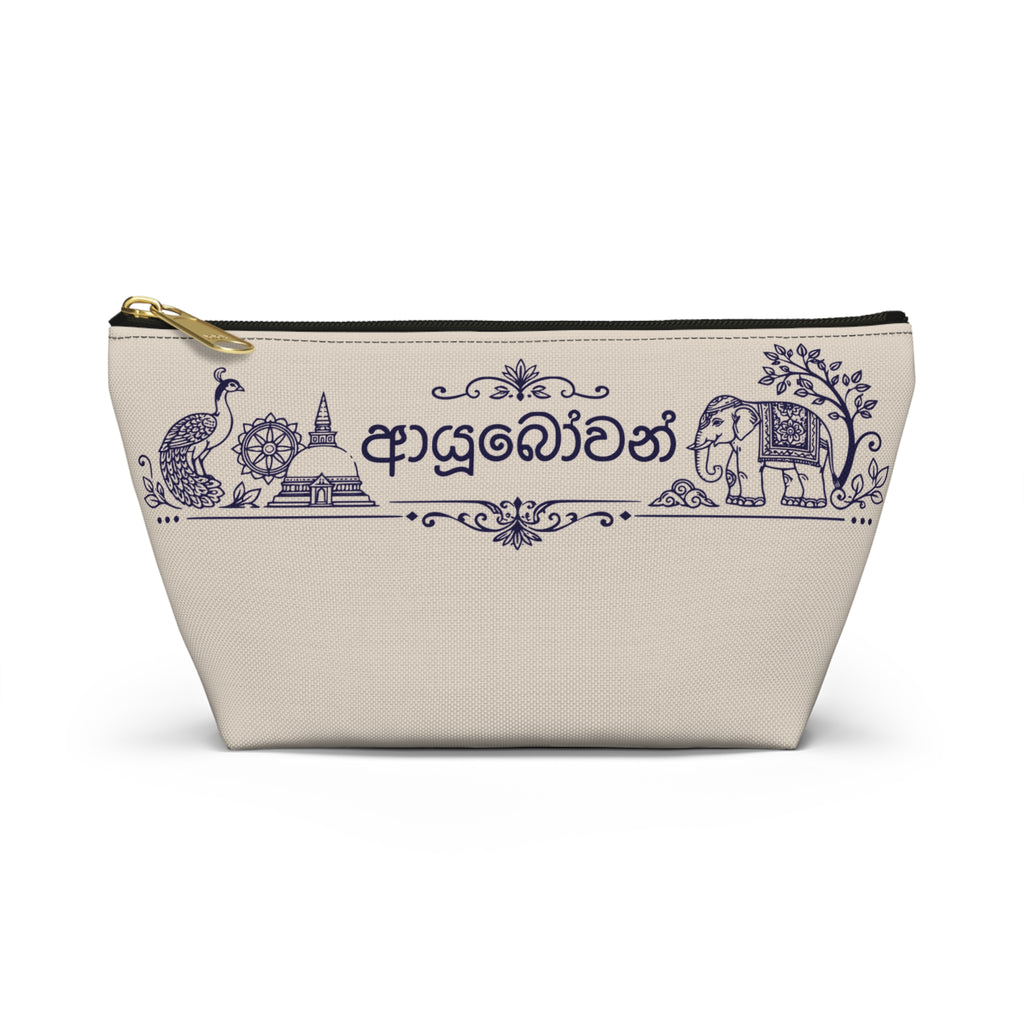 Ayubowan Sri Lankan Heritage Accessory Pouch Peacock & Elephant Cosmetic Bag