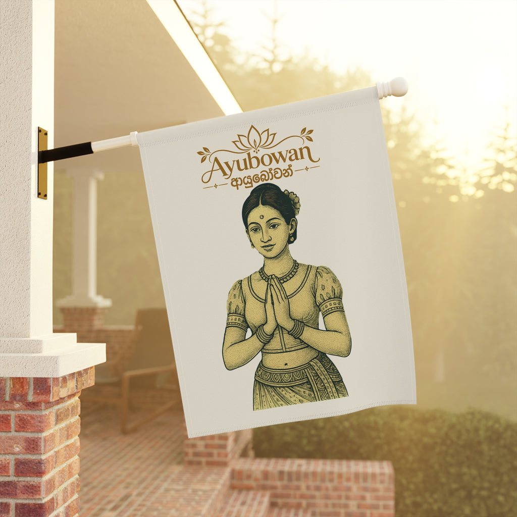 Ayubowan Welcome Garden Flag Sri Lankan Greeting Woman Gold Lotus Outdoor Banner