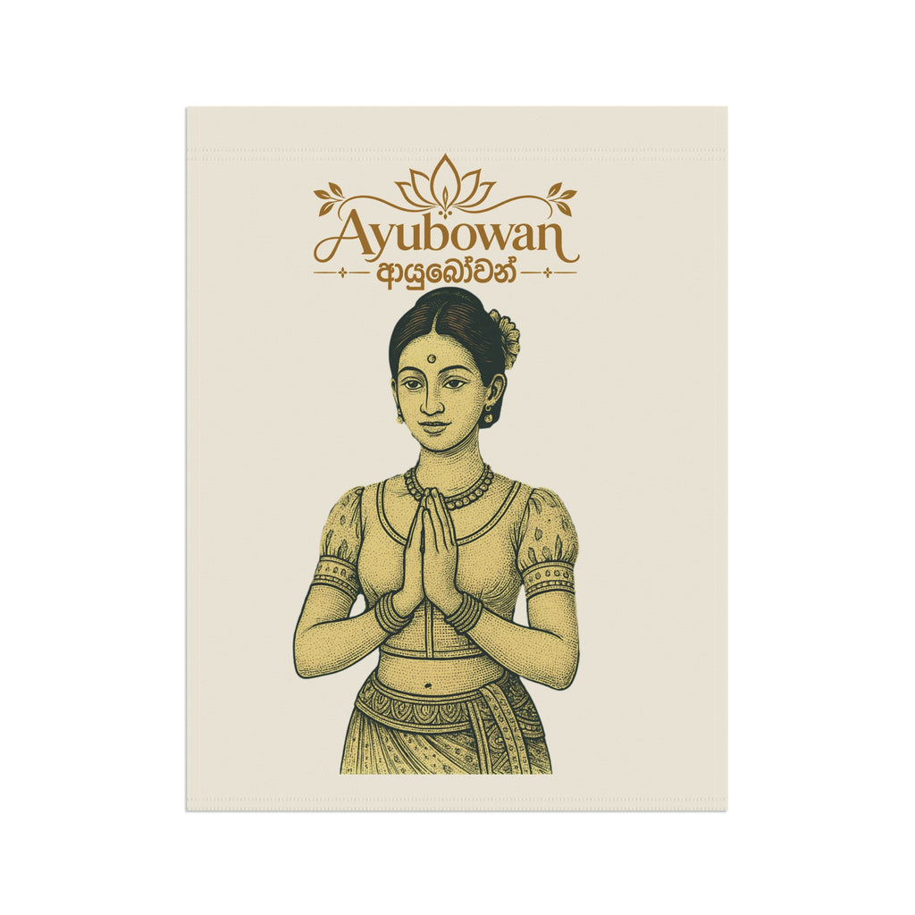 Ayubowan Welcome Garden Flag Sri Lankan Greeting Woman Gold Lotus Outdoor Banner
