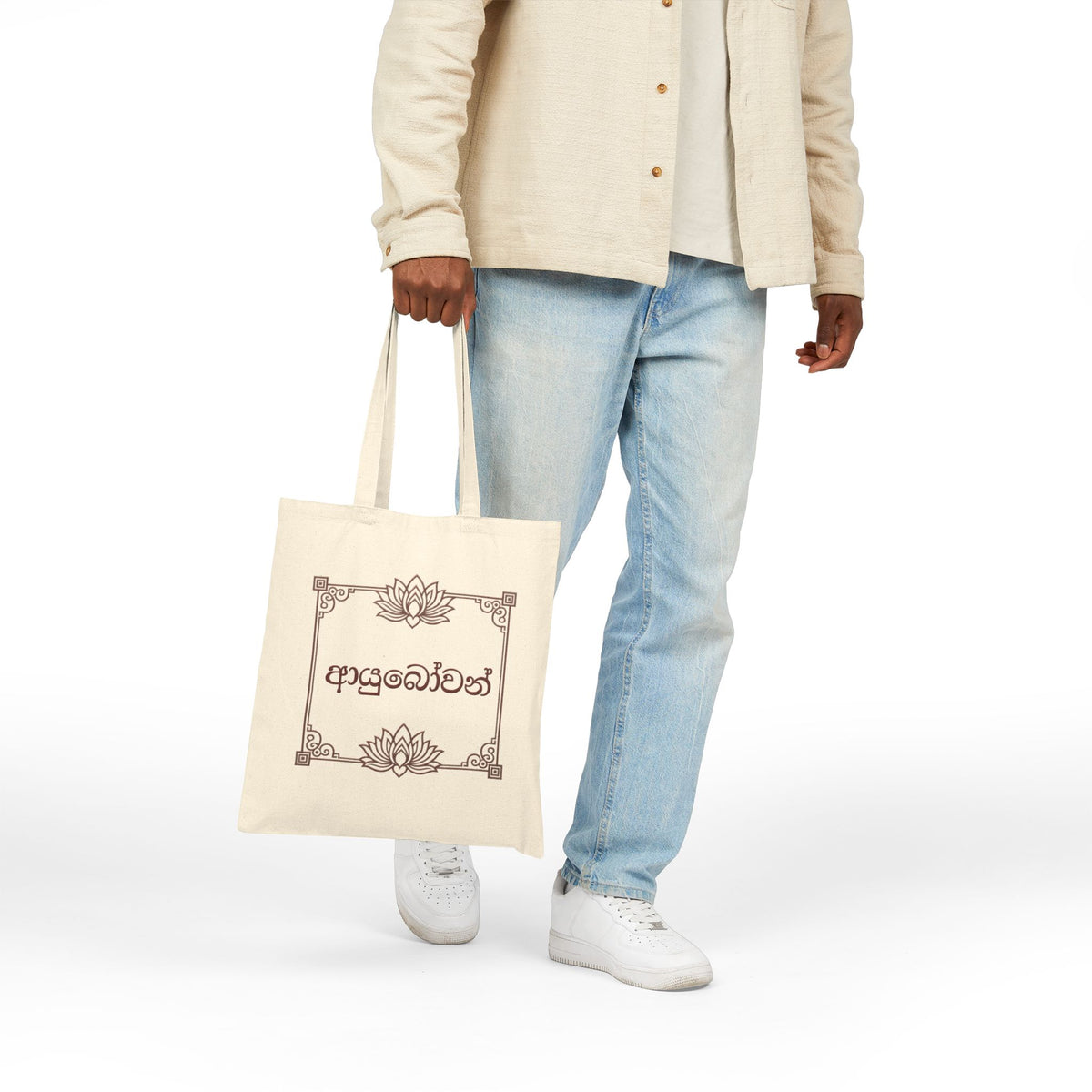 Ayubowan Lotus Canvas Tote Bag | Sinhala Script Gift