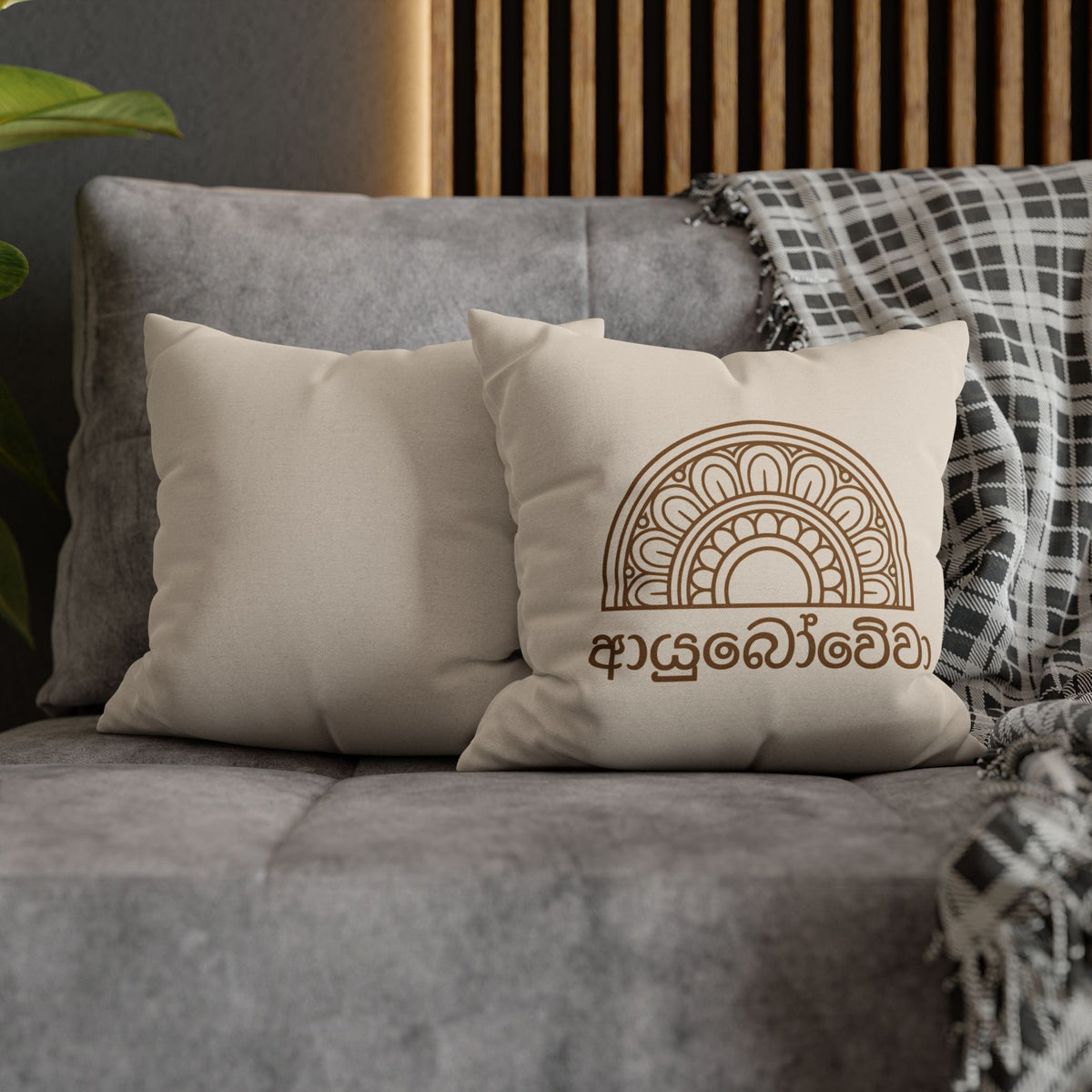 Ayubowewa Sinhala Cushion Cover | Sri Lankan Home Gift