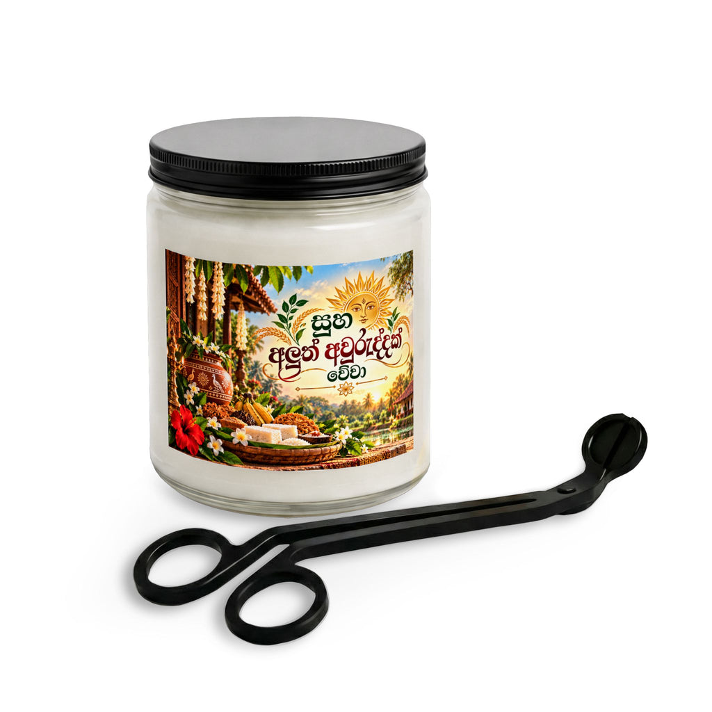 Sinhala New Year Candle Set with Wick Trimmer