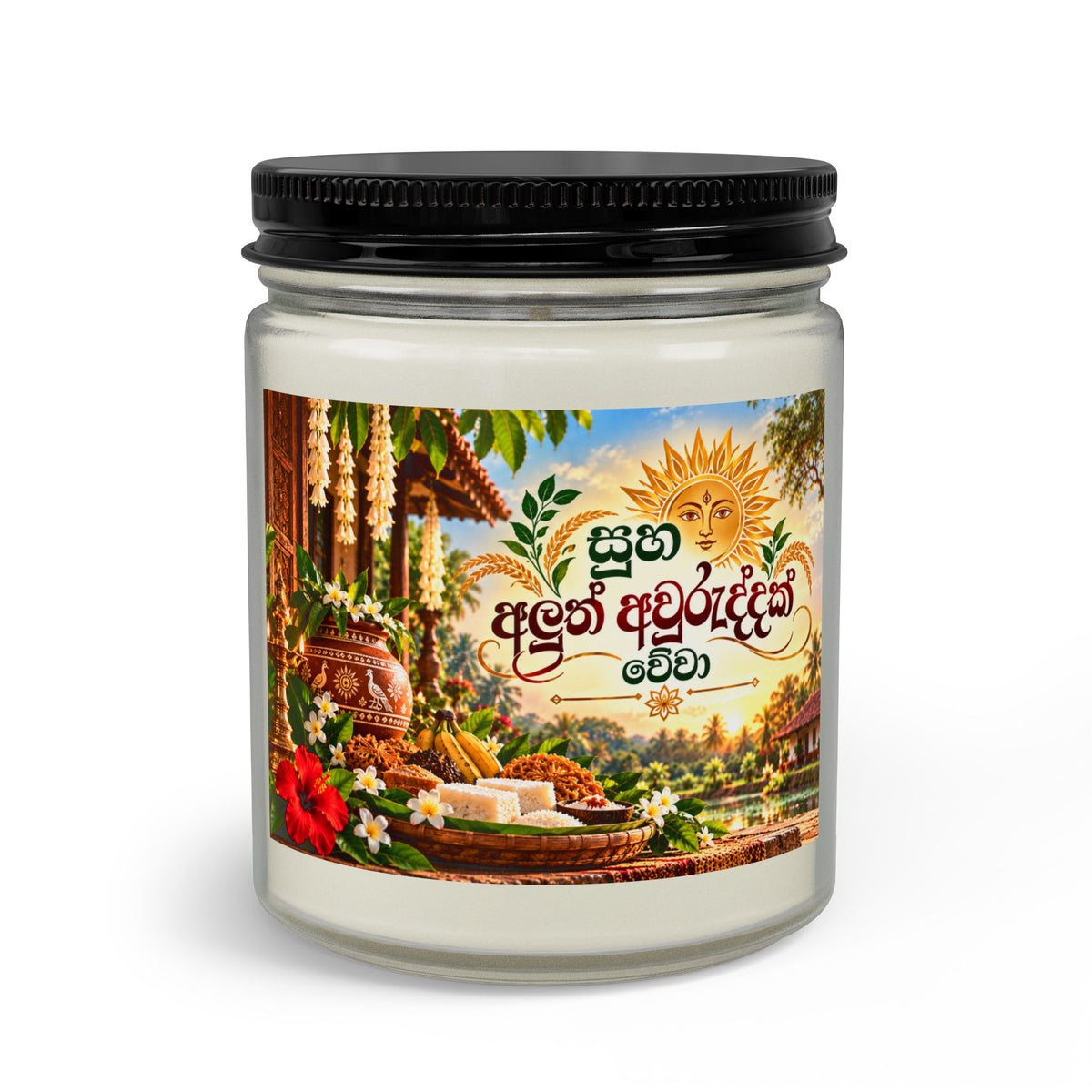 Sinhala New Year Candle Set with Wick Trimmer