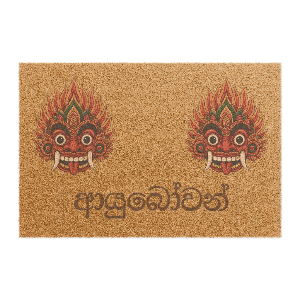 Ayubowan Coir Doormat | Sri Lankan Raksha Mask Welcome Mat