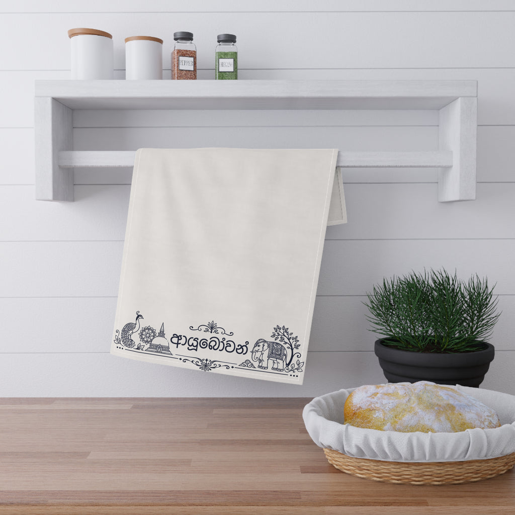 Ayubowan Sri Lankan Heritage Tea Towel Sinhala Script Peacock Elephant Cotton Kitchen Towel