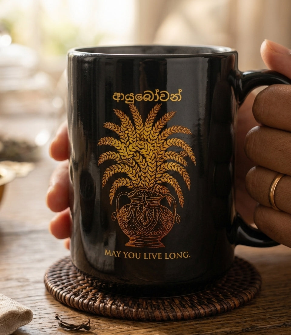 Ayubowan Black Coffee Mug Sri Lankan Punkalasa Gold Blessing May You Live Long Cup