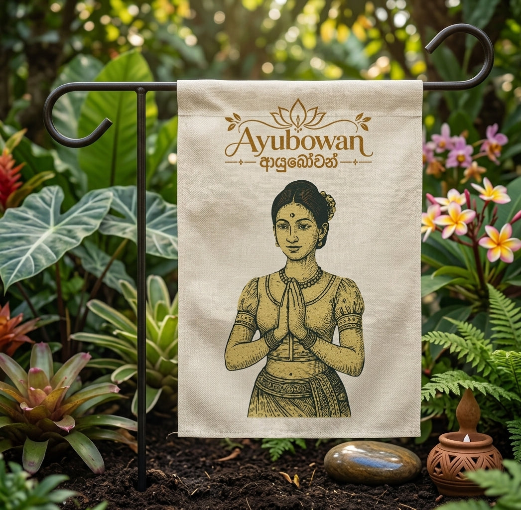 Ayubowan Welcome Garden Flag Sri Lankan Greeting Woman Gold Lotus Outdoor Banner