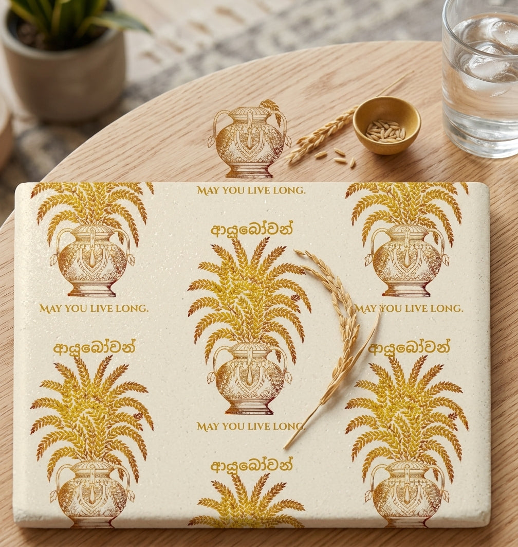 Ayubowan Ceramic Coaster Sri Lankan Punkalasa Gold Blessing Repeat Pattern Drink Coaster