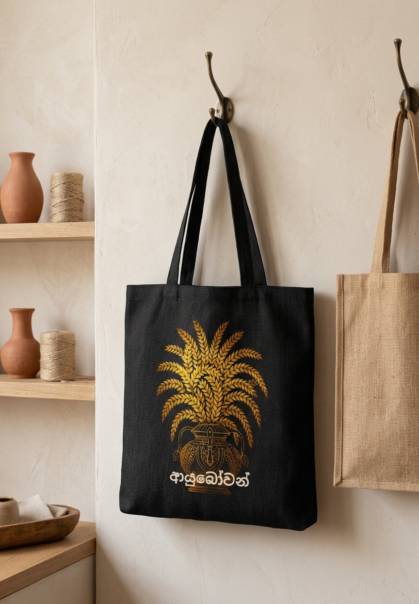 Ayubowan Canvas Tote Bag Sri Lankan Punkalasa Gold Blessing May You Live Long Cotton Shopper