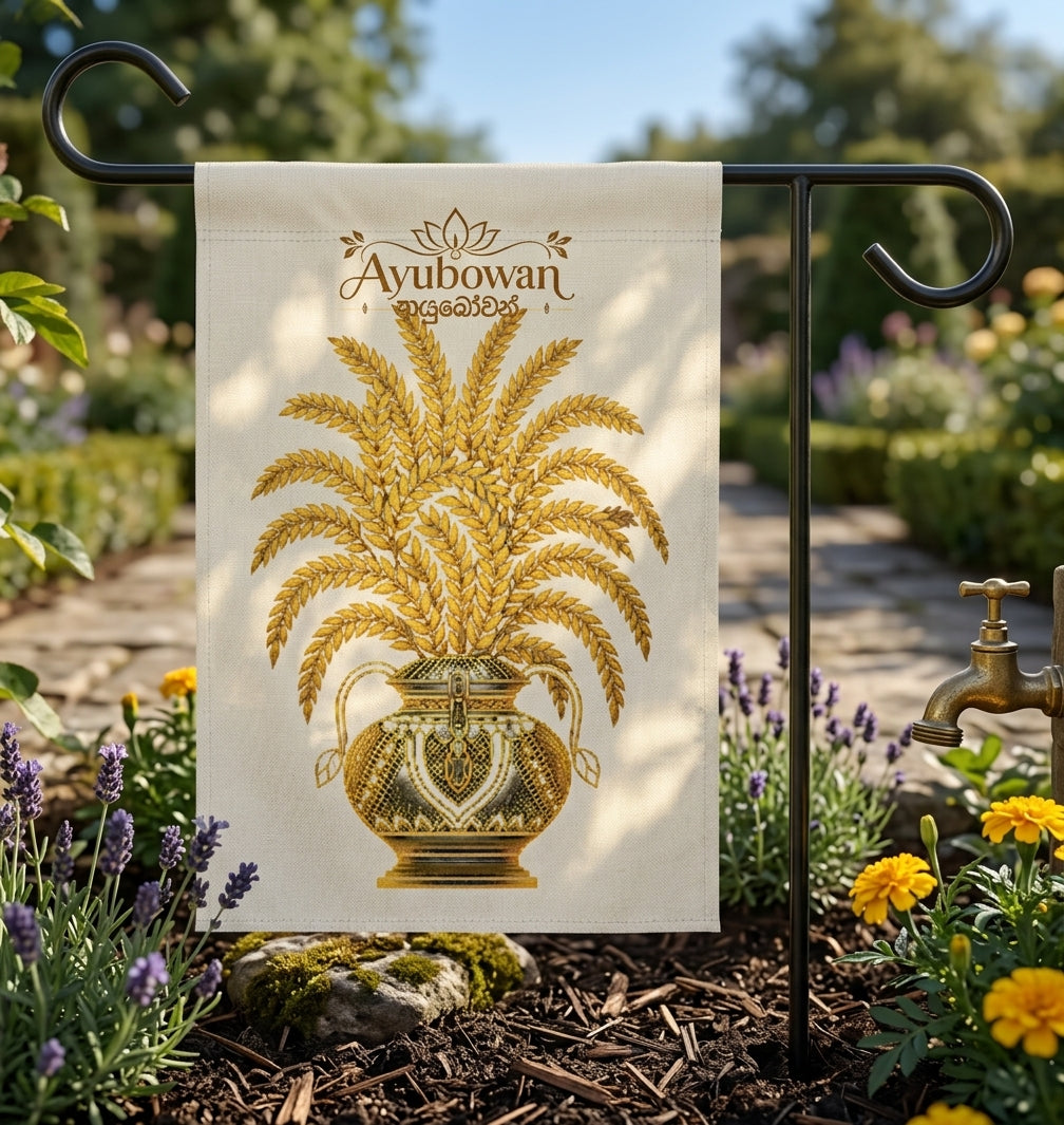 Ayubowan Punkalasa Garden Flag Sri Lankan Gold Blessing Cream Outdoor Home Welcome Flag