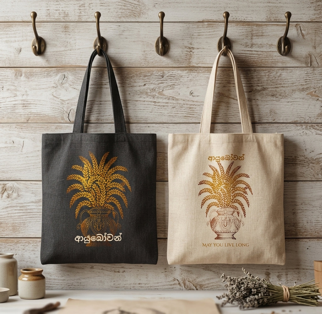 Ayubowan Canvas Tote Bag Sri Lankan Punkalasa Gold Blessing May You Live Long Cotton Shopper