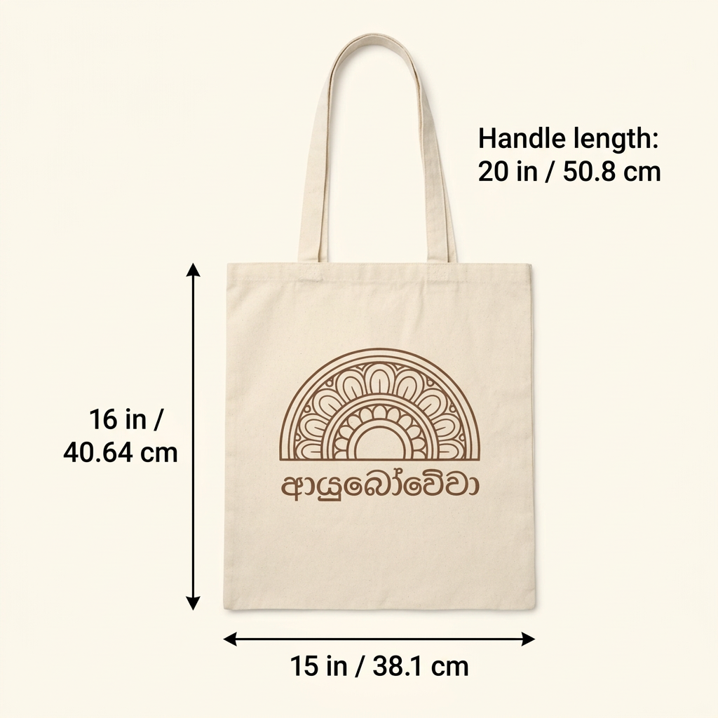 Ayubowewa Sinhala Script Canvas Tote Bag | Sri Lankan Gift