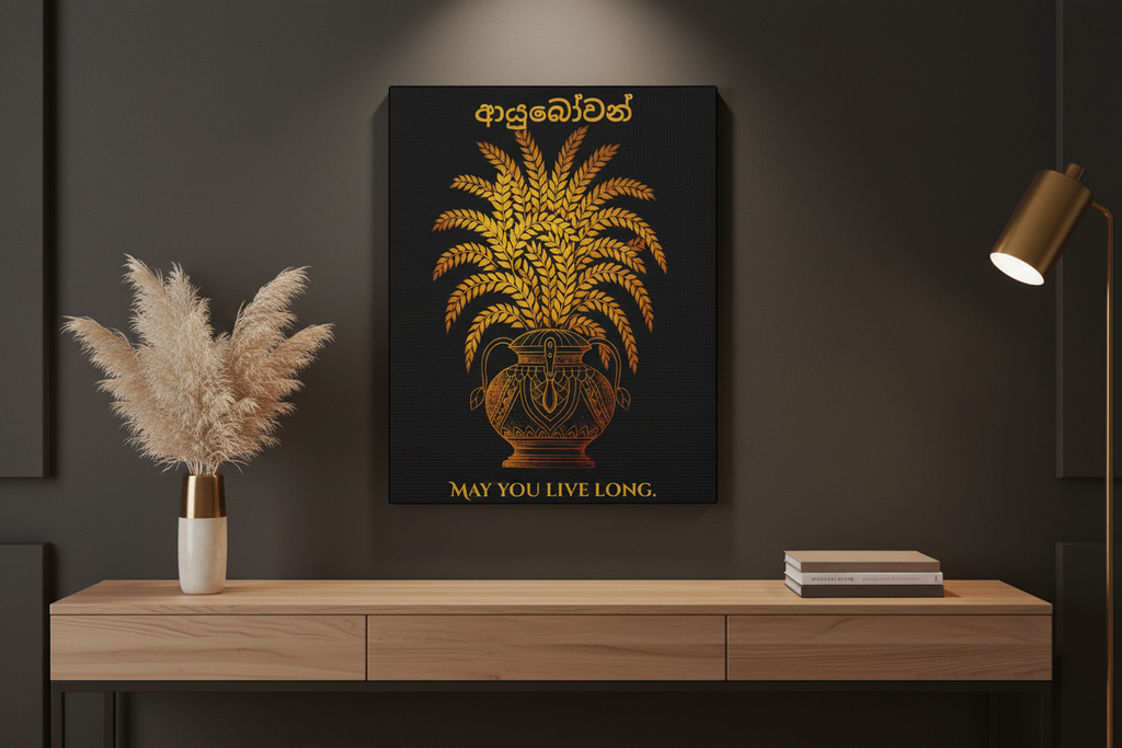 Ayubowan Punkalasa canvas wall art lifestyle on dark charcoal wall with pampas grass — Ceylon Culture Vibes