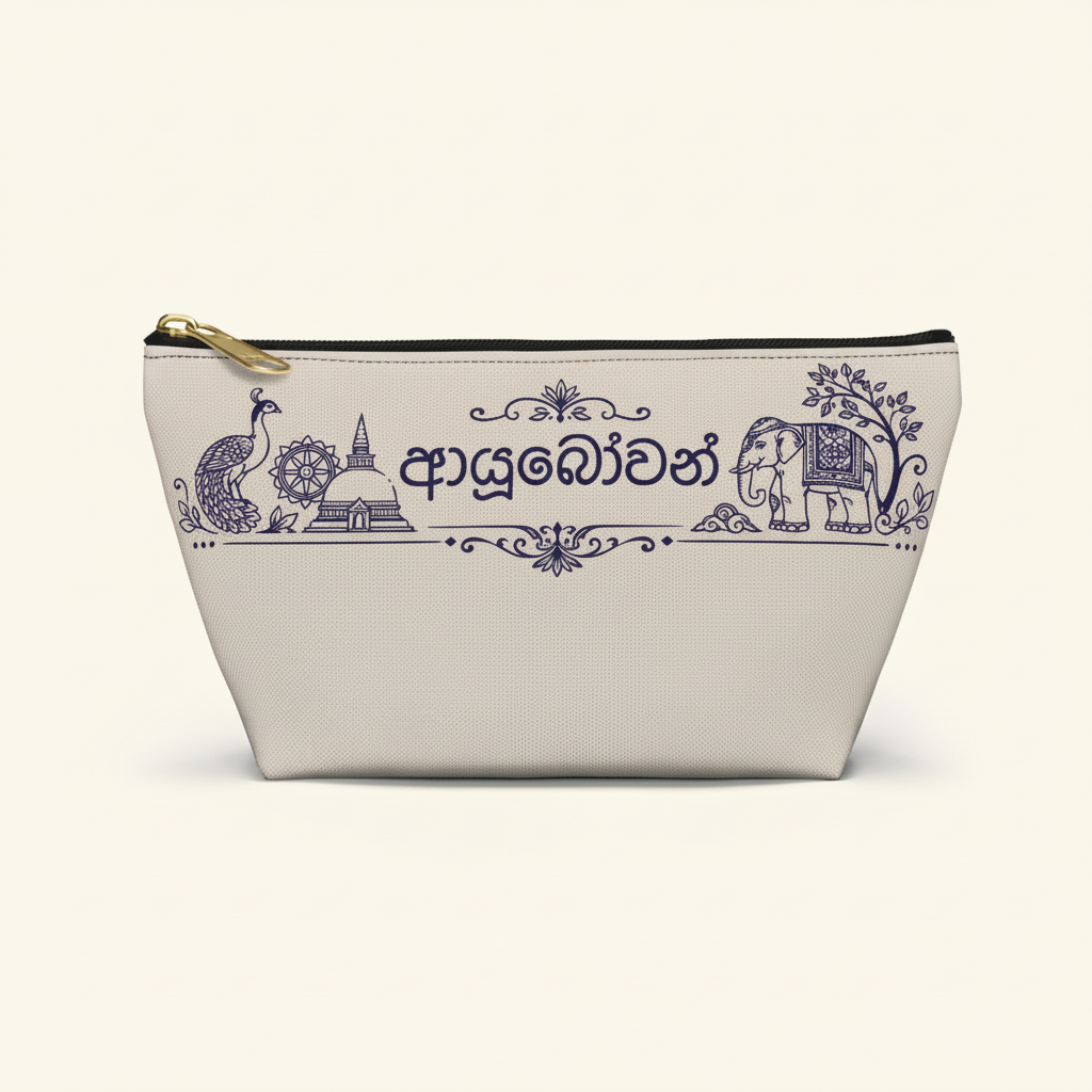 Ayubowan Sinhala script cream linen accessory pouch close-up thumbnail — Ceylon Culture Vibes