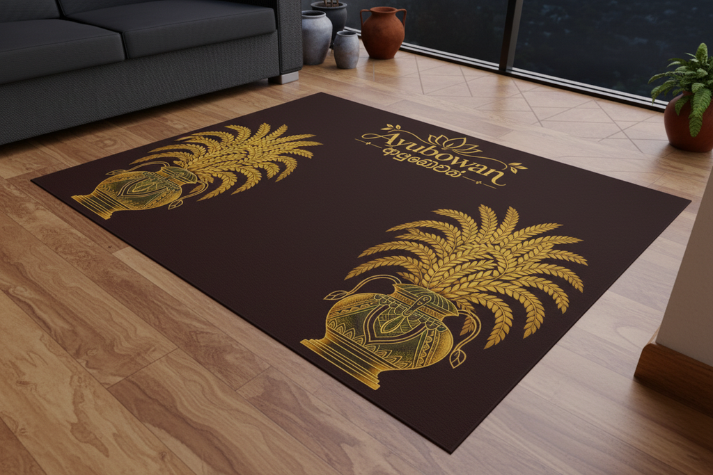 Ayubowan welcome rug at hallway entrance on timber floor — Ceylon Culture Vibes