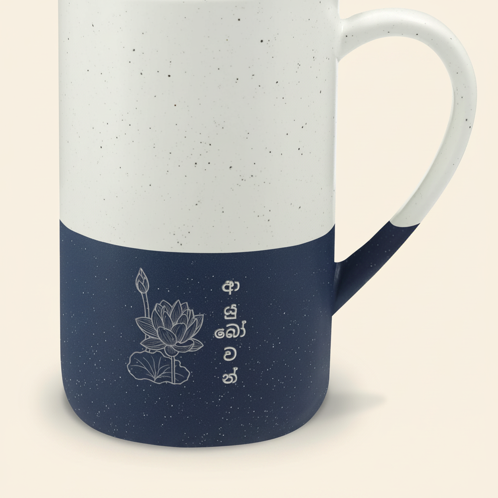 Adarei lotus Sinhala engraved navy two-tone speckled ceramic mug — Sri Lankan love gift — Ceylon Culture Vibes